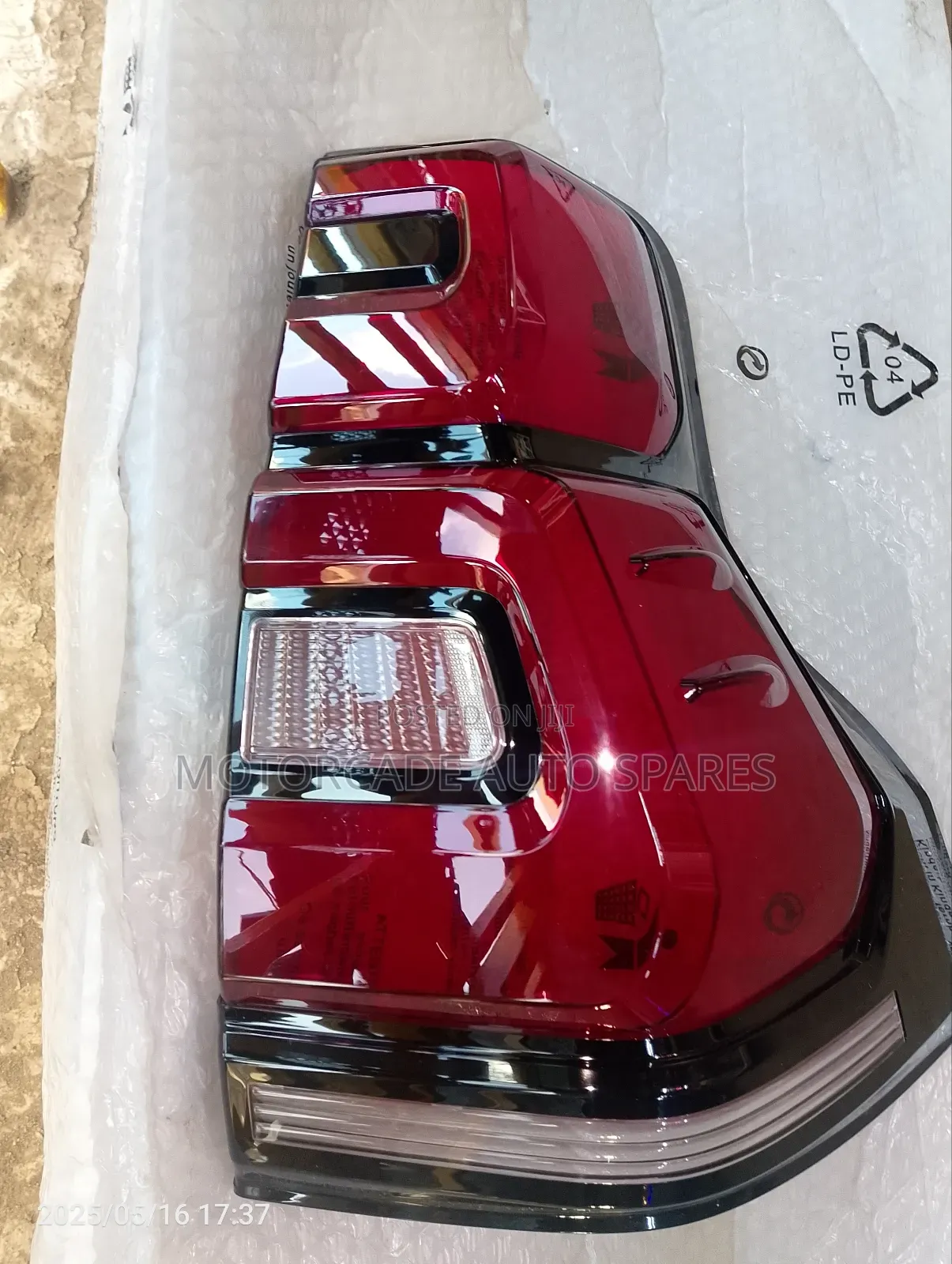 Toyota Landcruiser Prado Fj 150 Taillight Lens