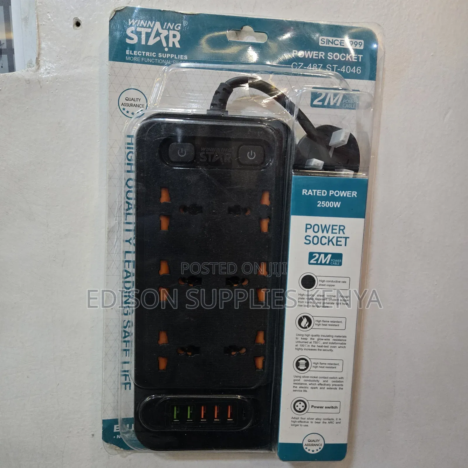 Winning Star Black Extension Cable 6 Way Multiplug 5 Usb + C