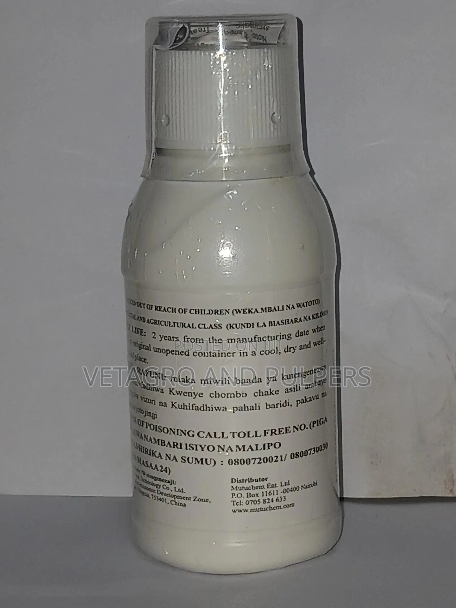 Ngumi 500 Sc Fungicide