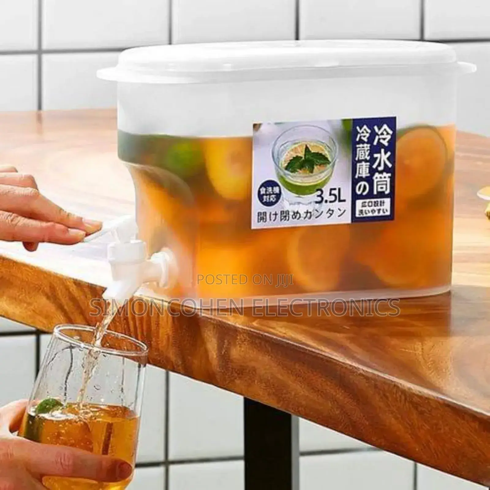3.5l Table Top or Fridge Juice Container With Dispenser Tap
