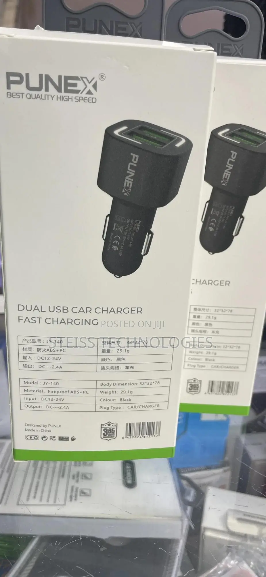 Punex 2port Usb Car Charger