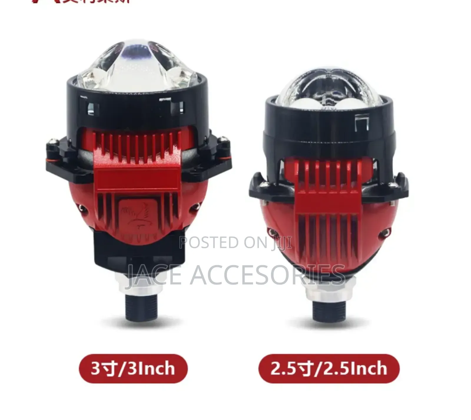 Headlight Biled  3'  Dual Laser  Projectors
