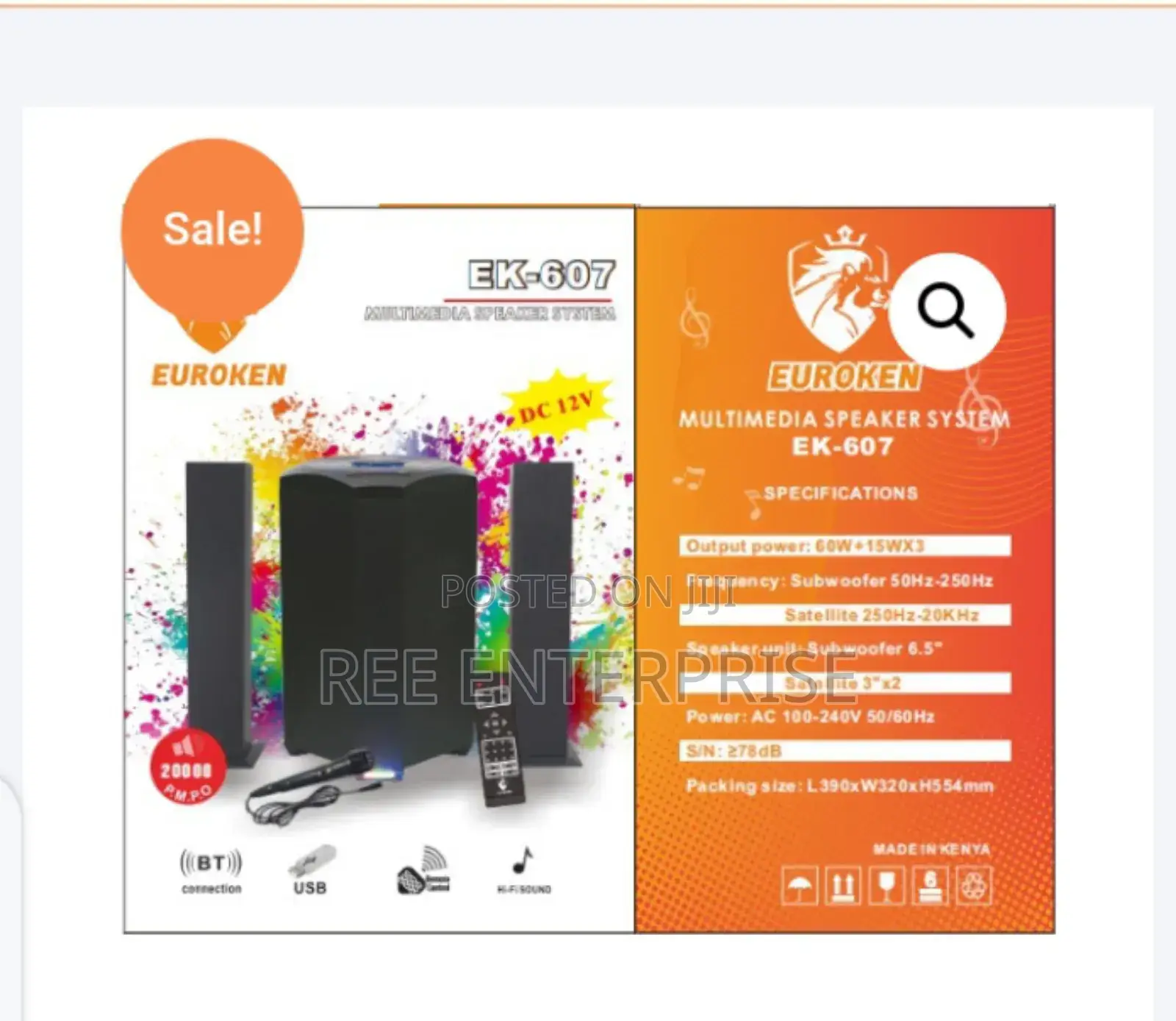 Best Quality Euroken Mtungi Ek-607 2.1ch-20000w  System