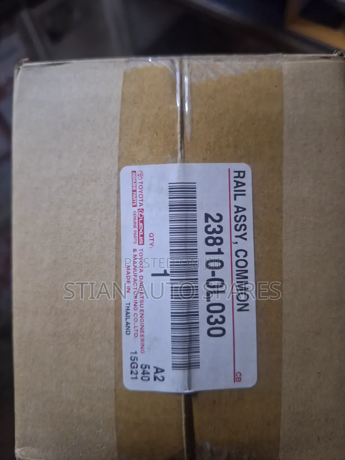 Hilux and Landcruiser Prado Genuine Common Rail for 1kd/2kd