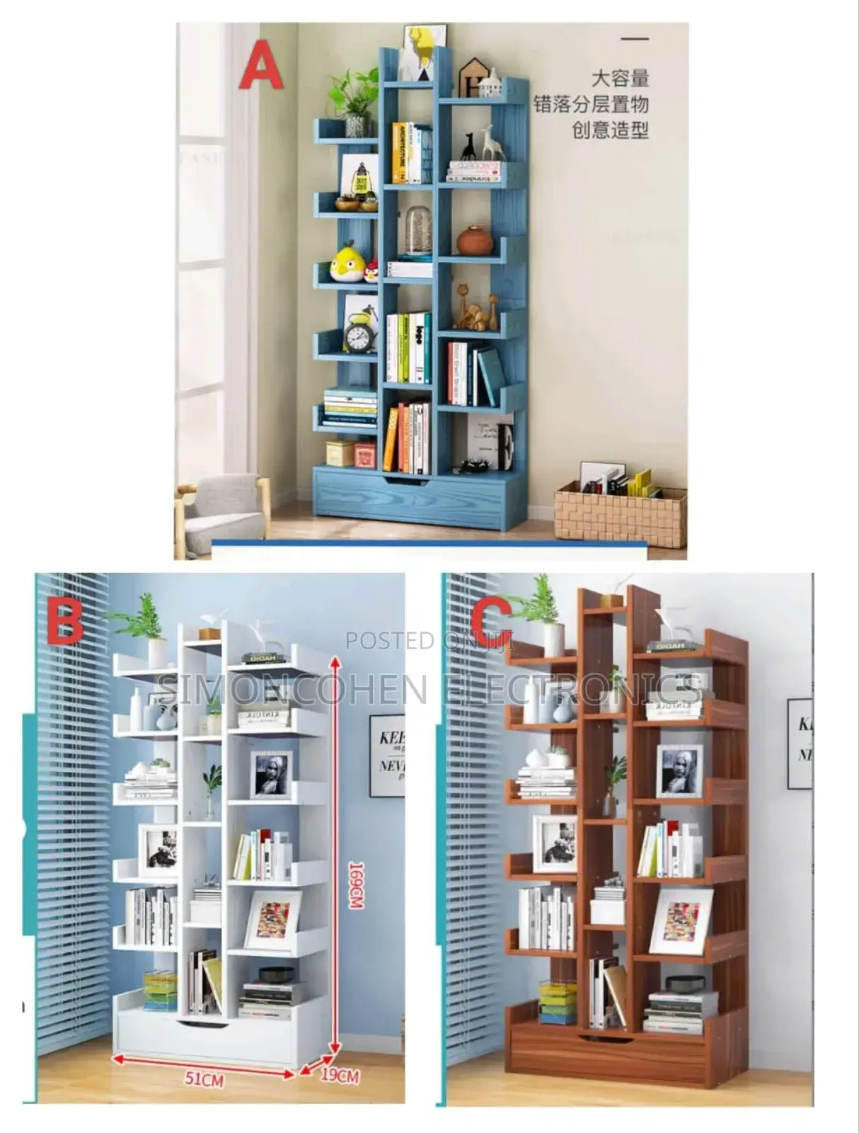 Multipurpose Bookshelf