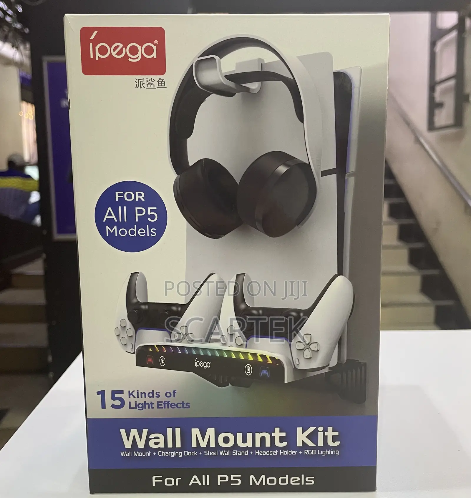 Ps 5 Wall Mount Kit