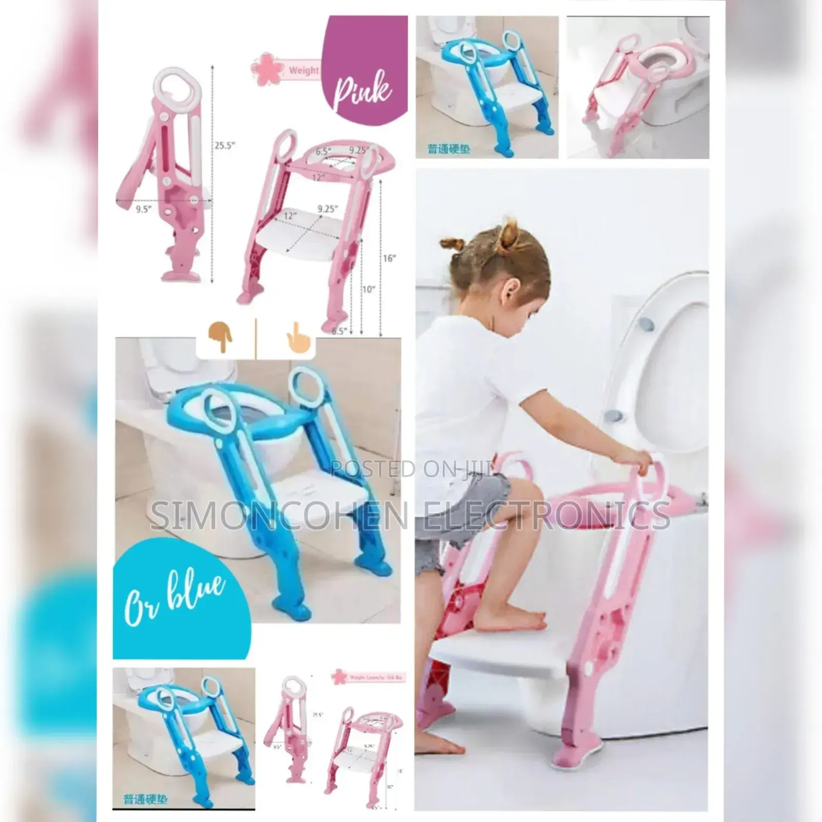 Kids Seat Toilet Trainer