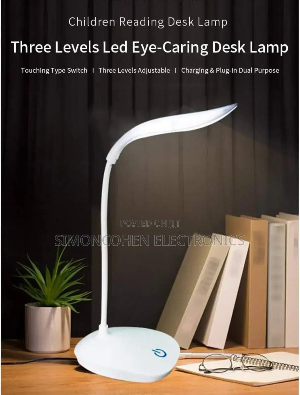Rechargeable Study Lamp