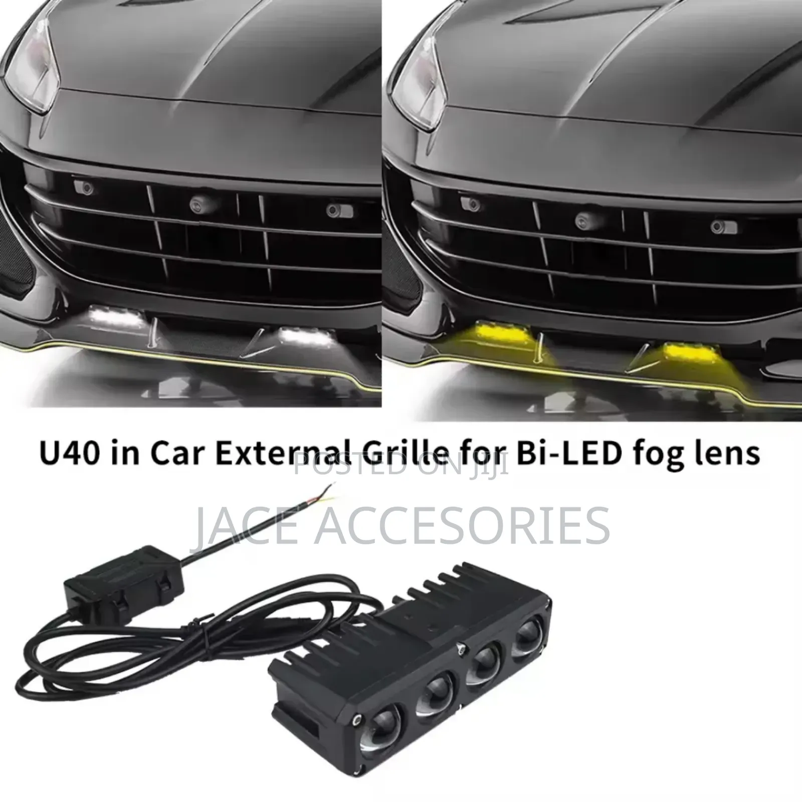 Grille External Spotlight 4  Lens