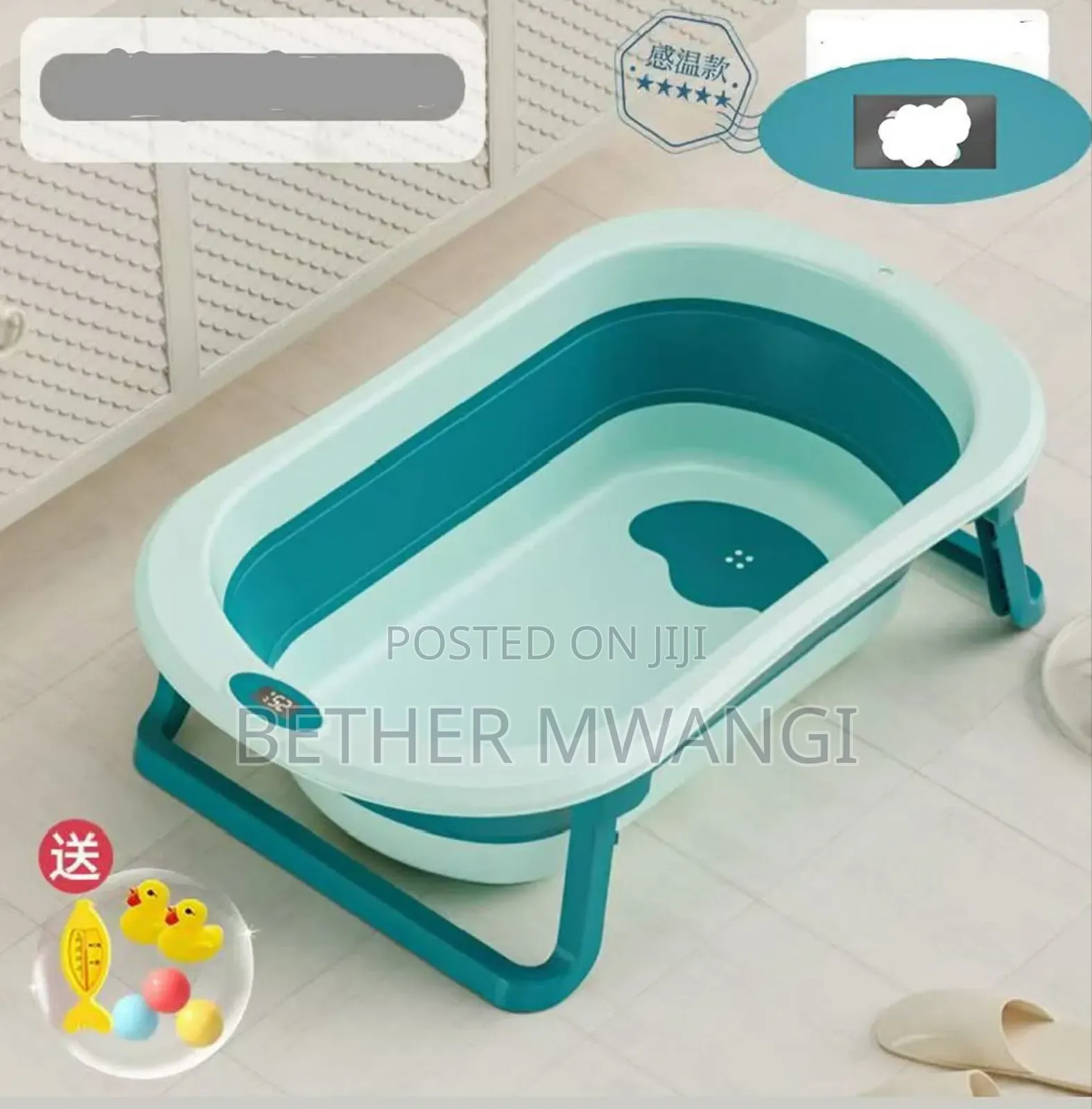 2-in 1 Foldable Basin+ Bath Toys in Kenya