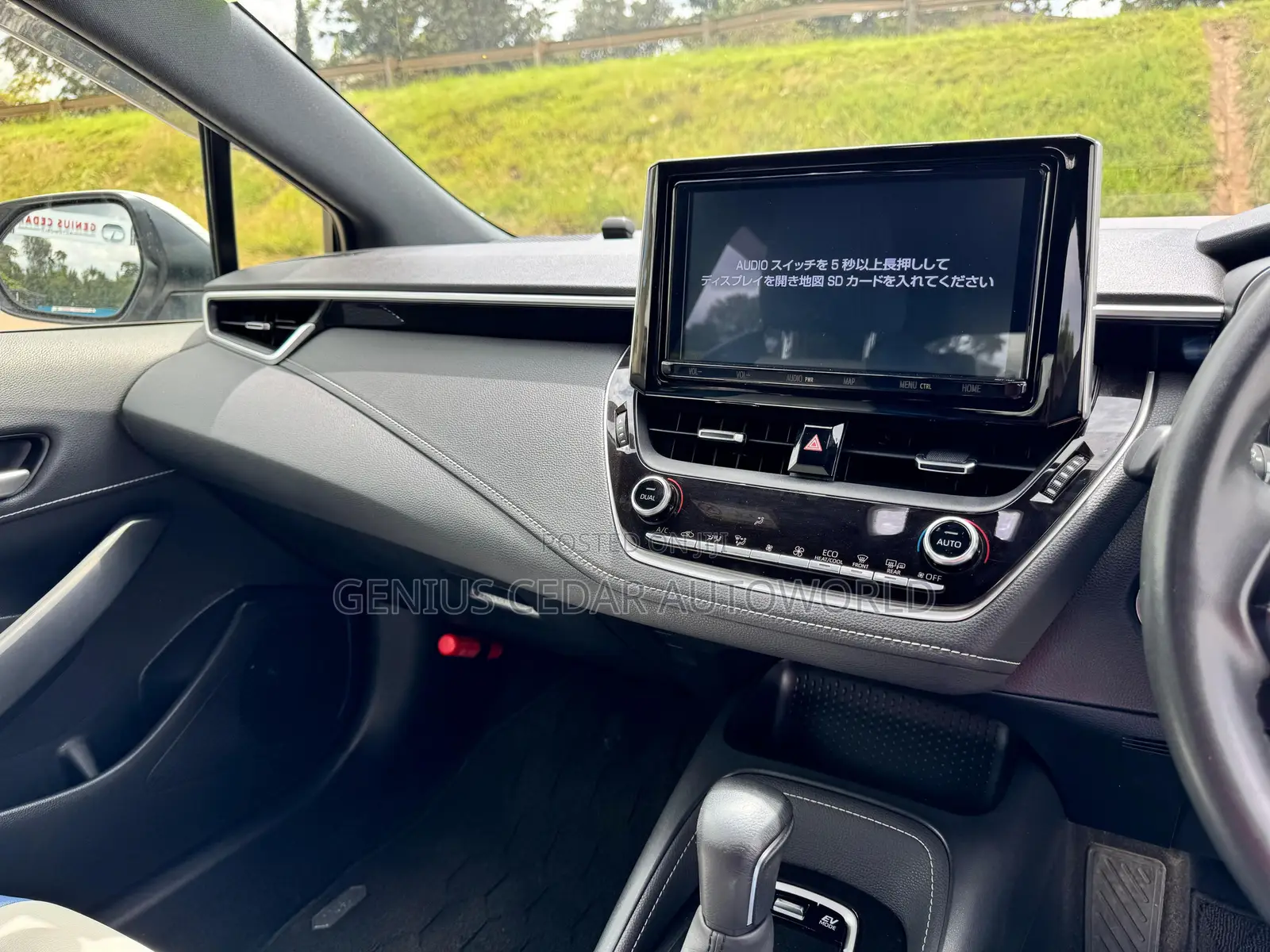 Toyota Corolla 2018 Silver