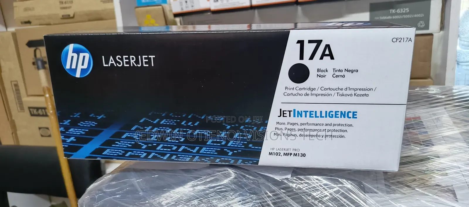 Laser Toner Cartridge 17a