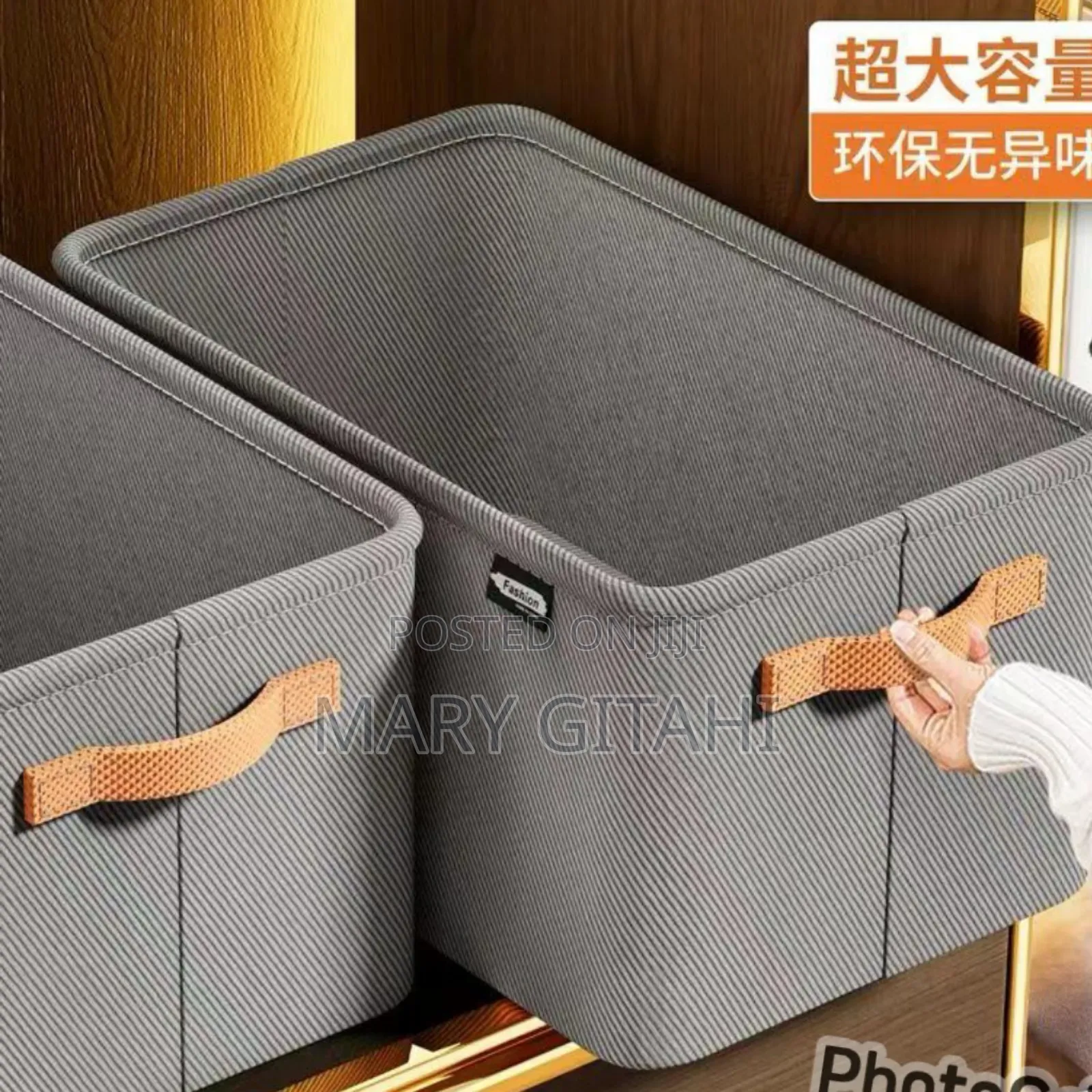 Foldable Multipurpose Hard Fabric Clothes/Closet Organizer*