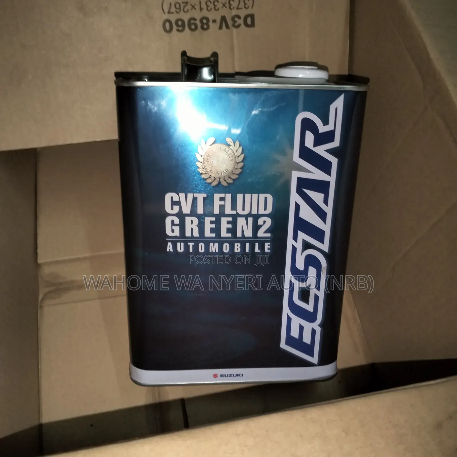 Green 2 CVT Oil