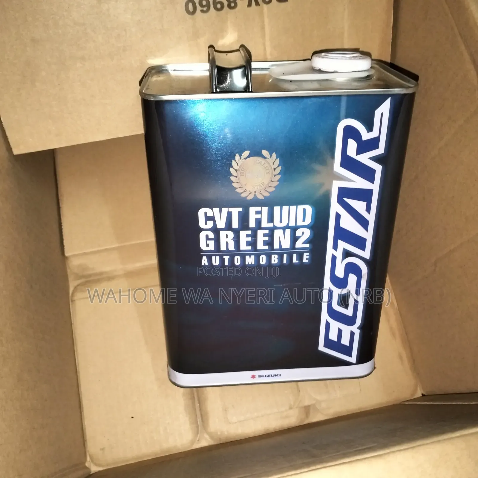 Green 2 CVT Oil