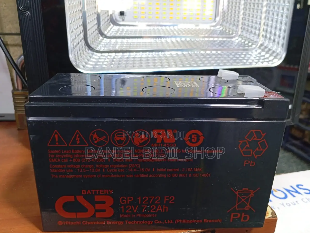 Csb 12v 7.2ah Gp 1272 F2 Backup Battery
