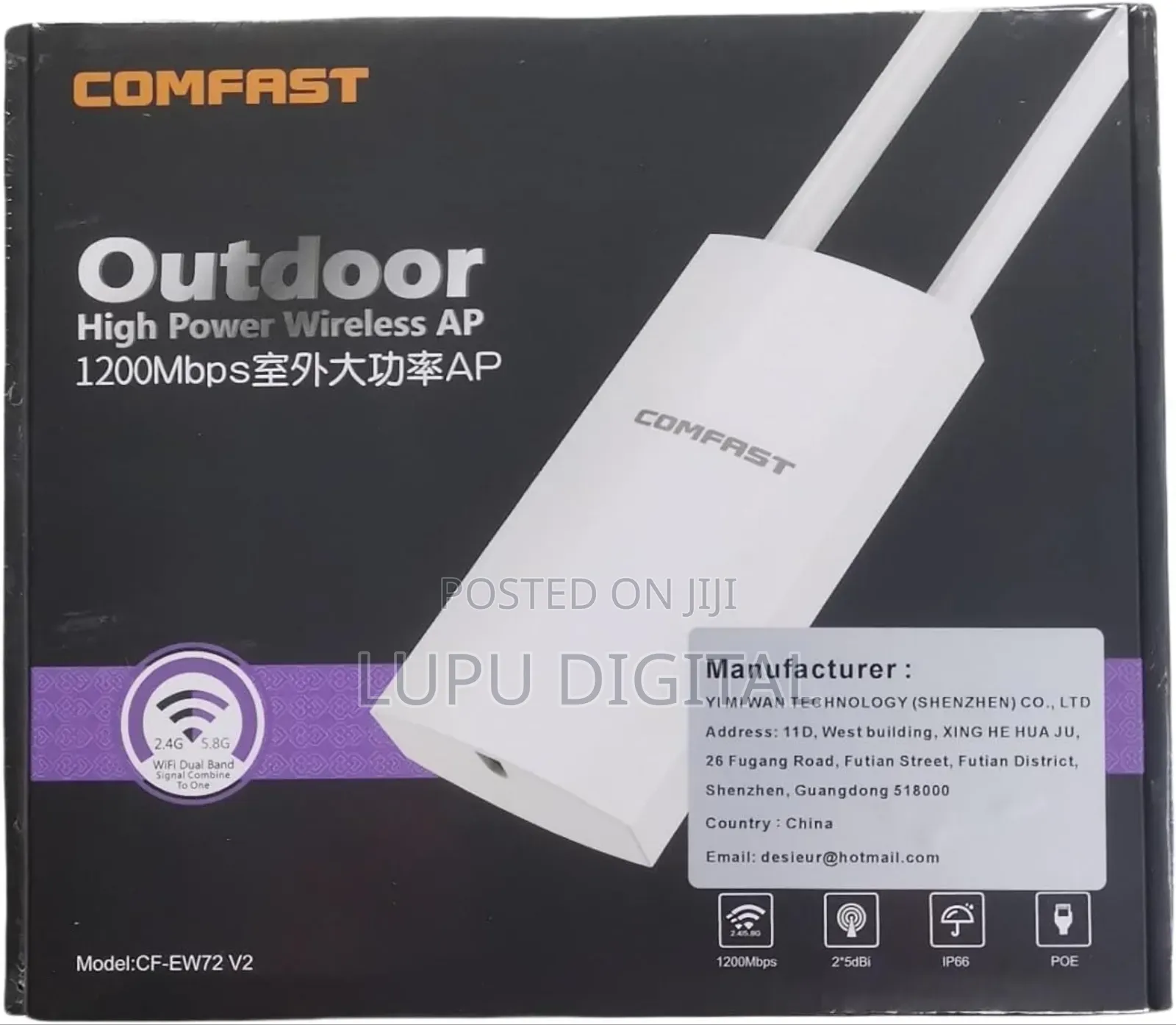1200mbps Dual Band High Power Wifirouter 500mradius Outdooor