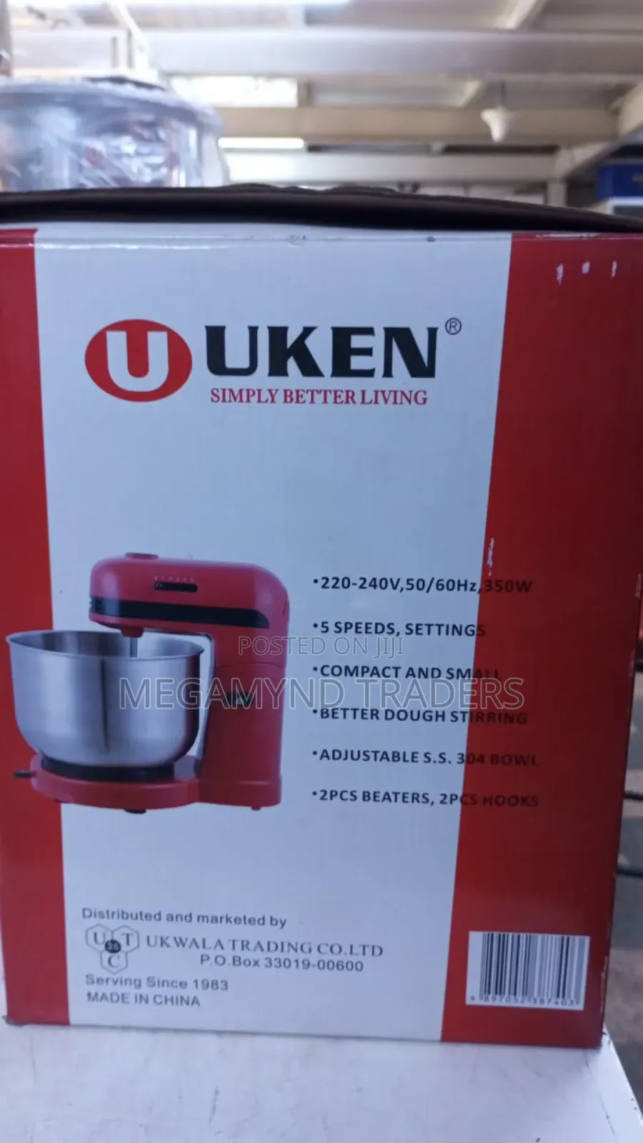 Electric Hand Mixer With Bowl