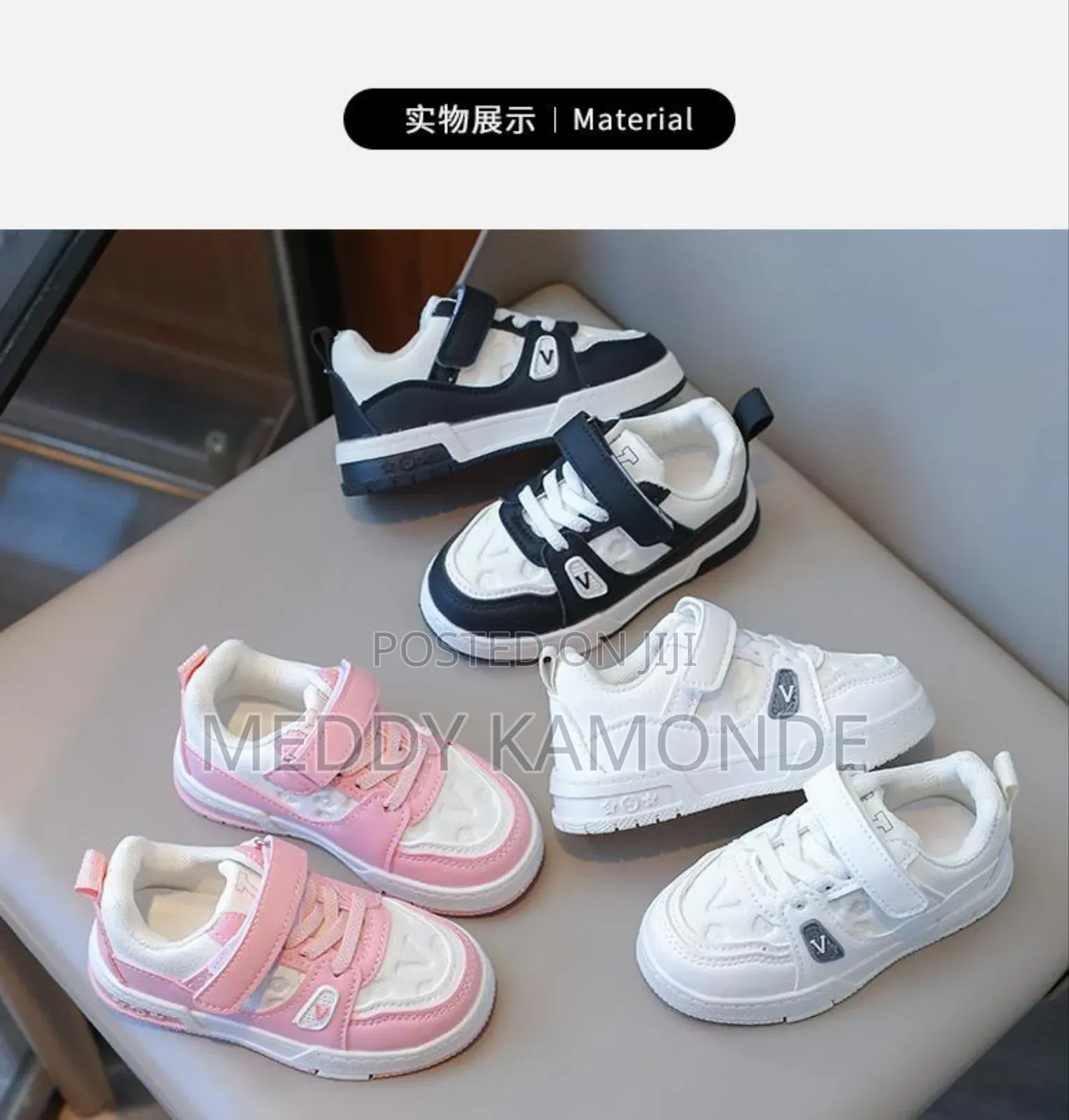 Designer Blue Pink Kids Sneakers