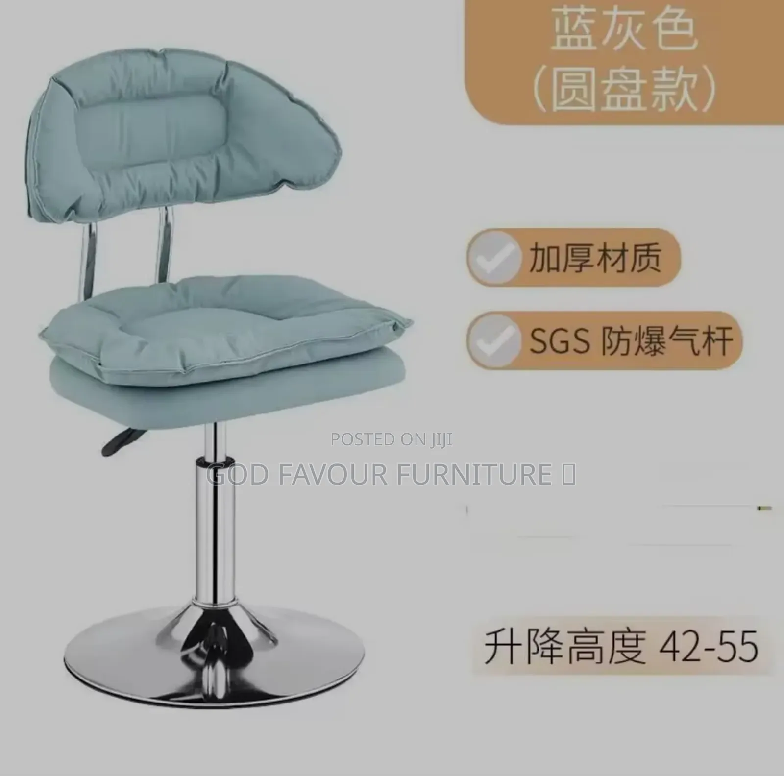Brand New Steel Counter Taburete Bar Stool Jf4re