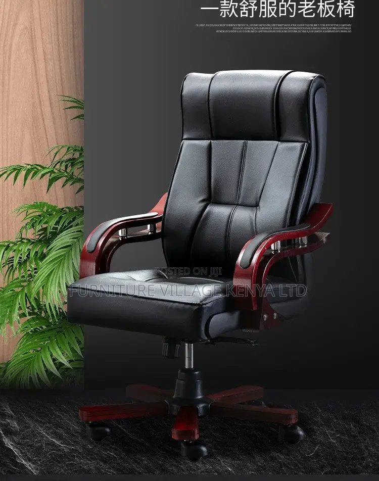 Office Chair:Fixed-Position Luxury Leather Executive Chair