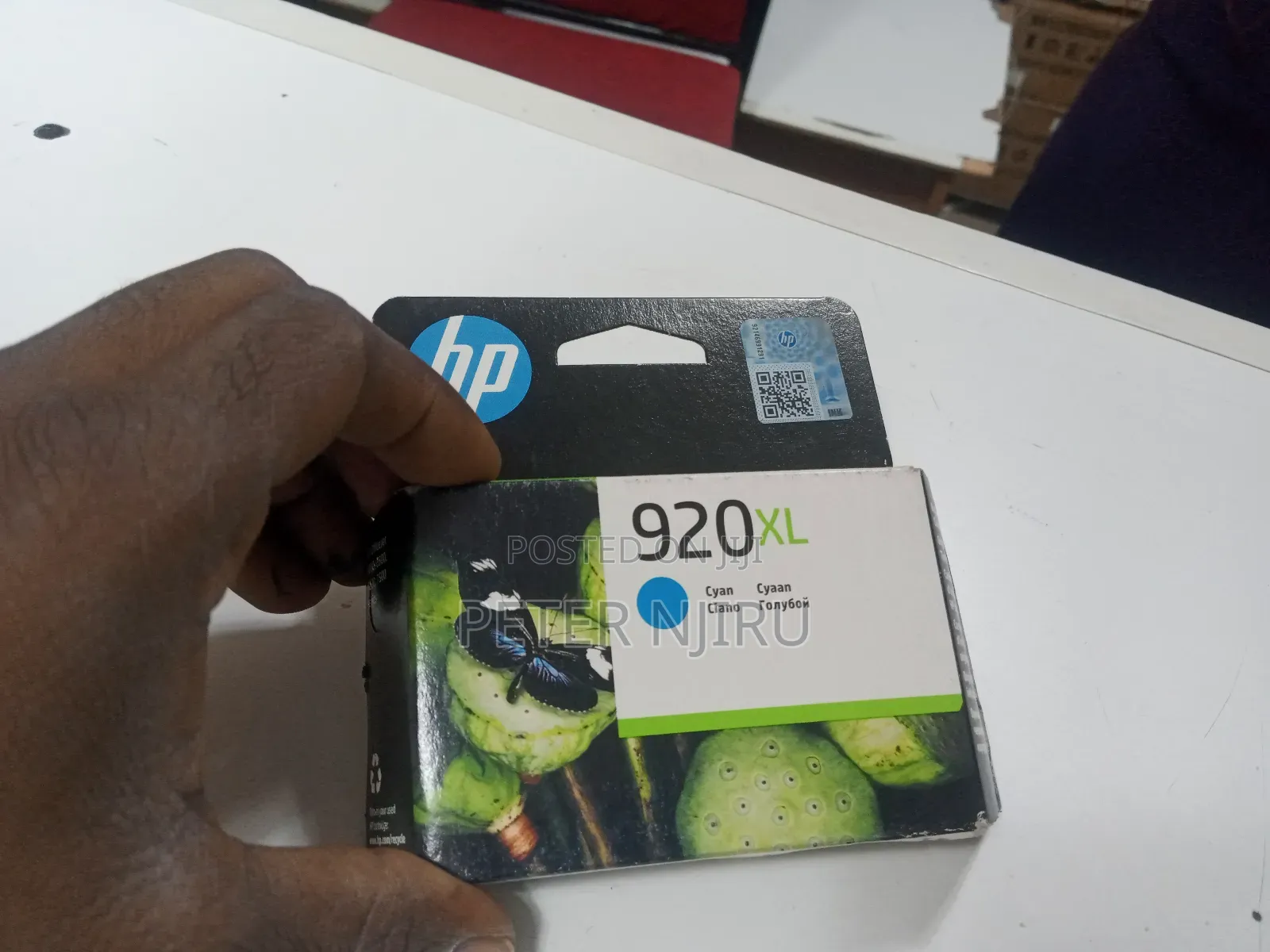Hp 920xl High Yield Cyan Original Ink Cartridge