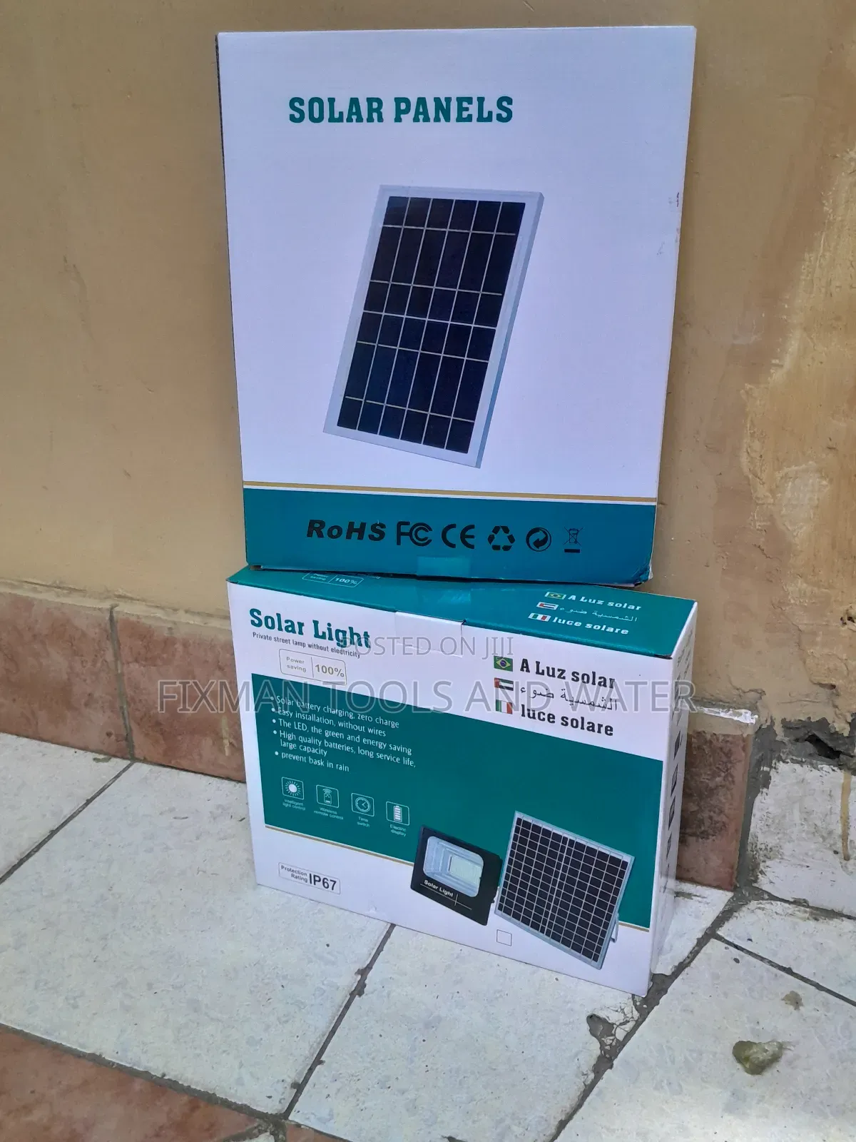 Solar Light System 300 Watts  Security Solar Flood Light