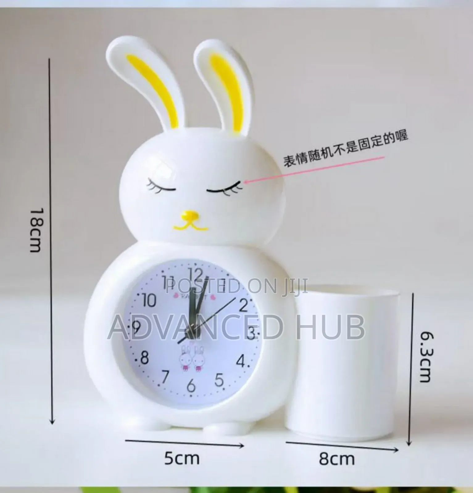 Cute Rabbit Alarm Clock
