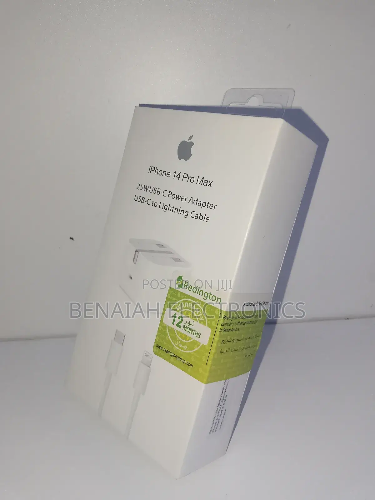 iPhone 14 Pro Max.Super Fast 25 Watts With Lighting Cable