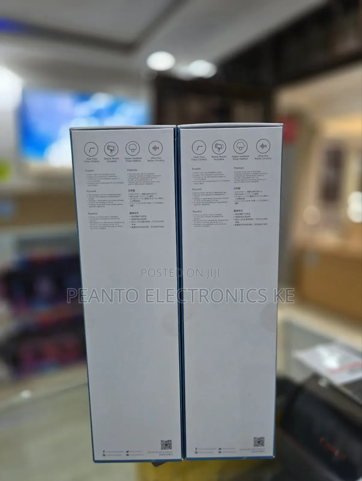 Boya by-Bm6060 Shotgun Microphone