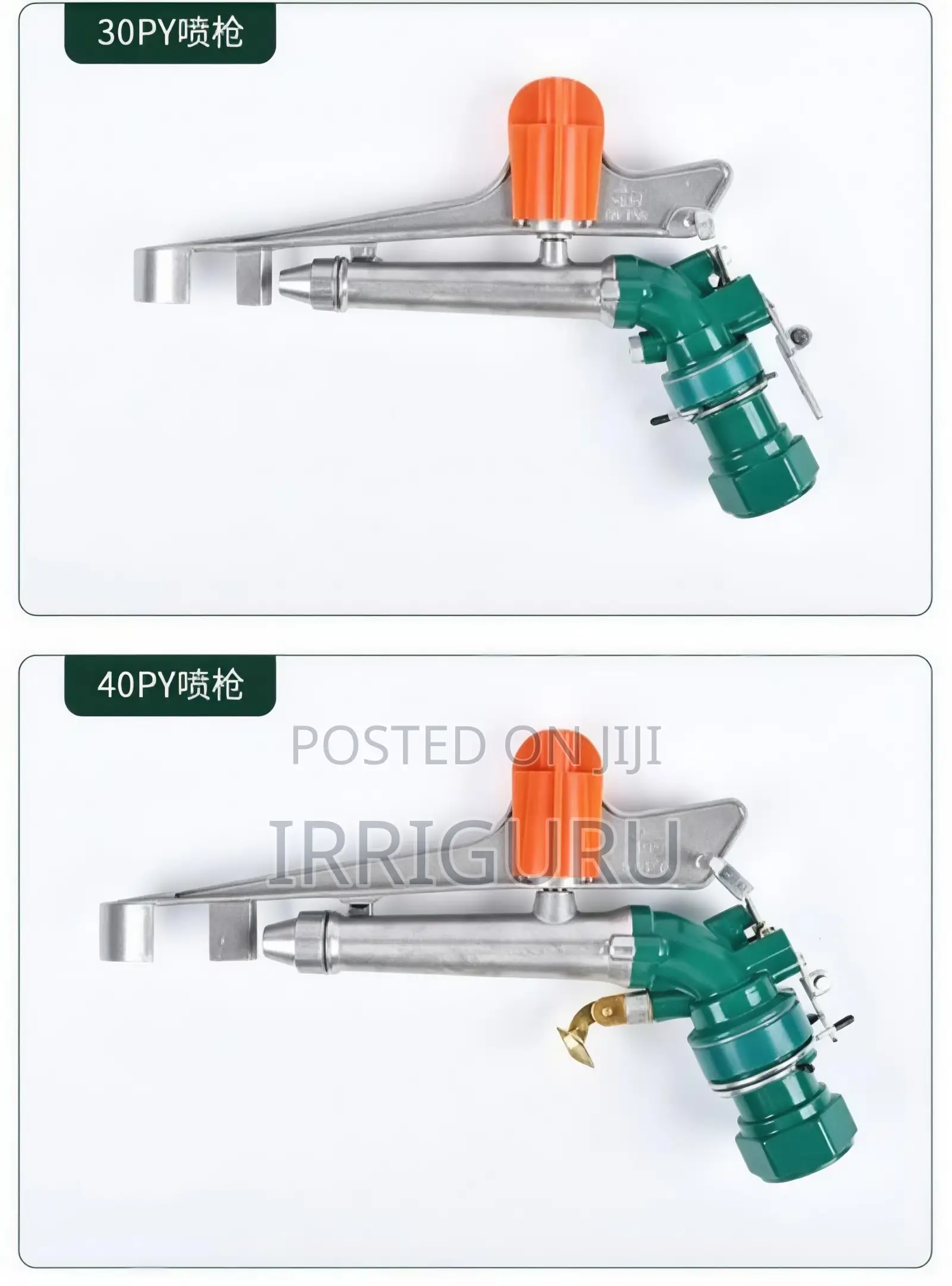 Py30 Type Rain Sprinkler 1 Inch Farmland Irrigation Sprinkle