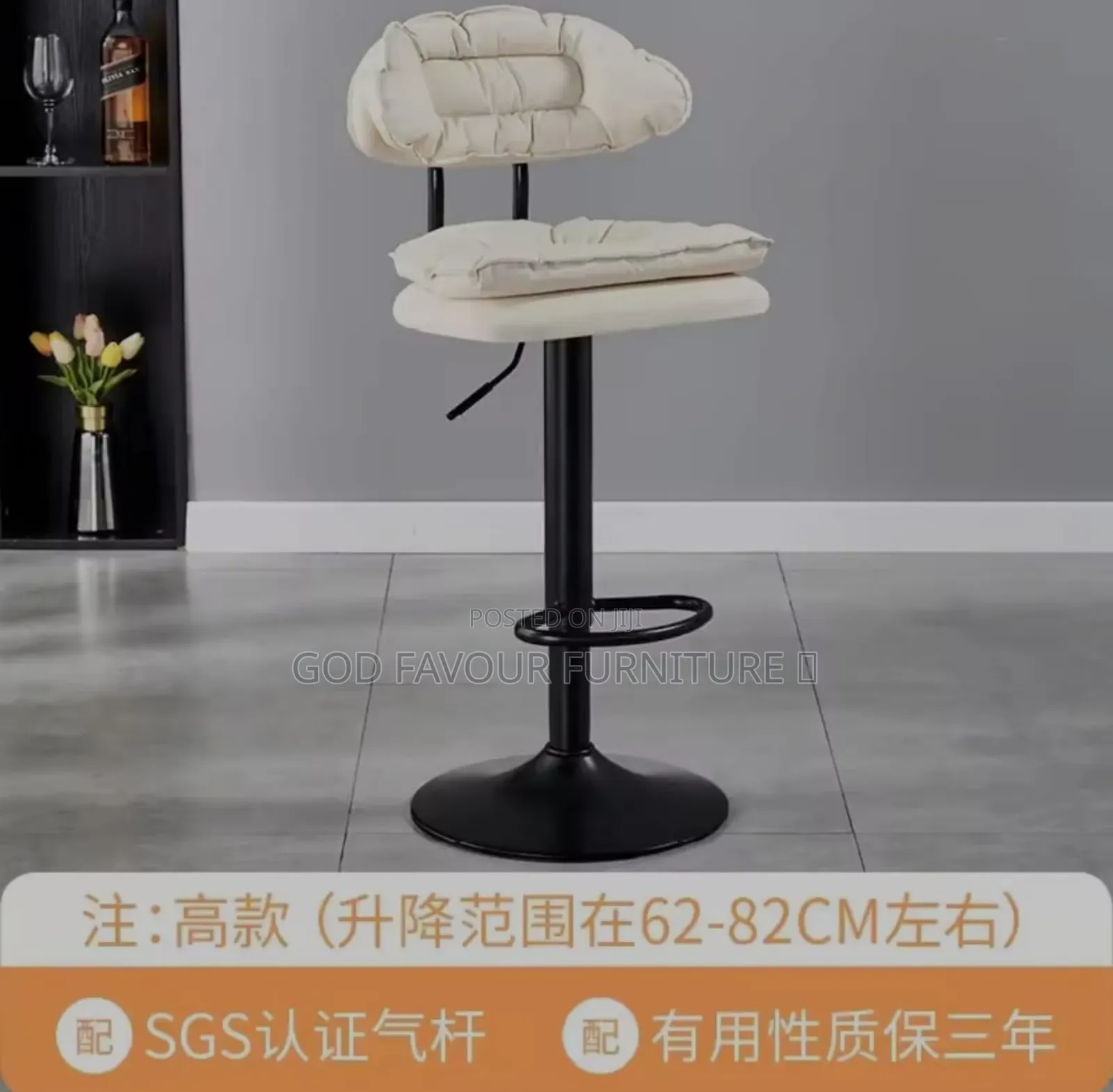 Adjustable White Counter Taburete Bar Stool As7jg