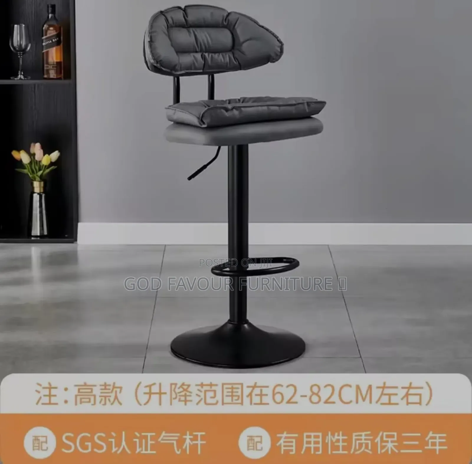 Adjustable Gray Padded Counter Bar Stool Armless Gf4es
