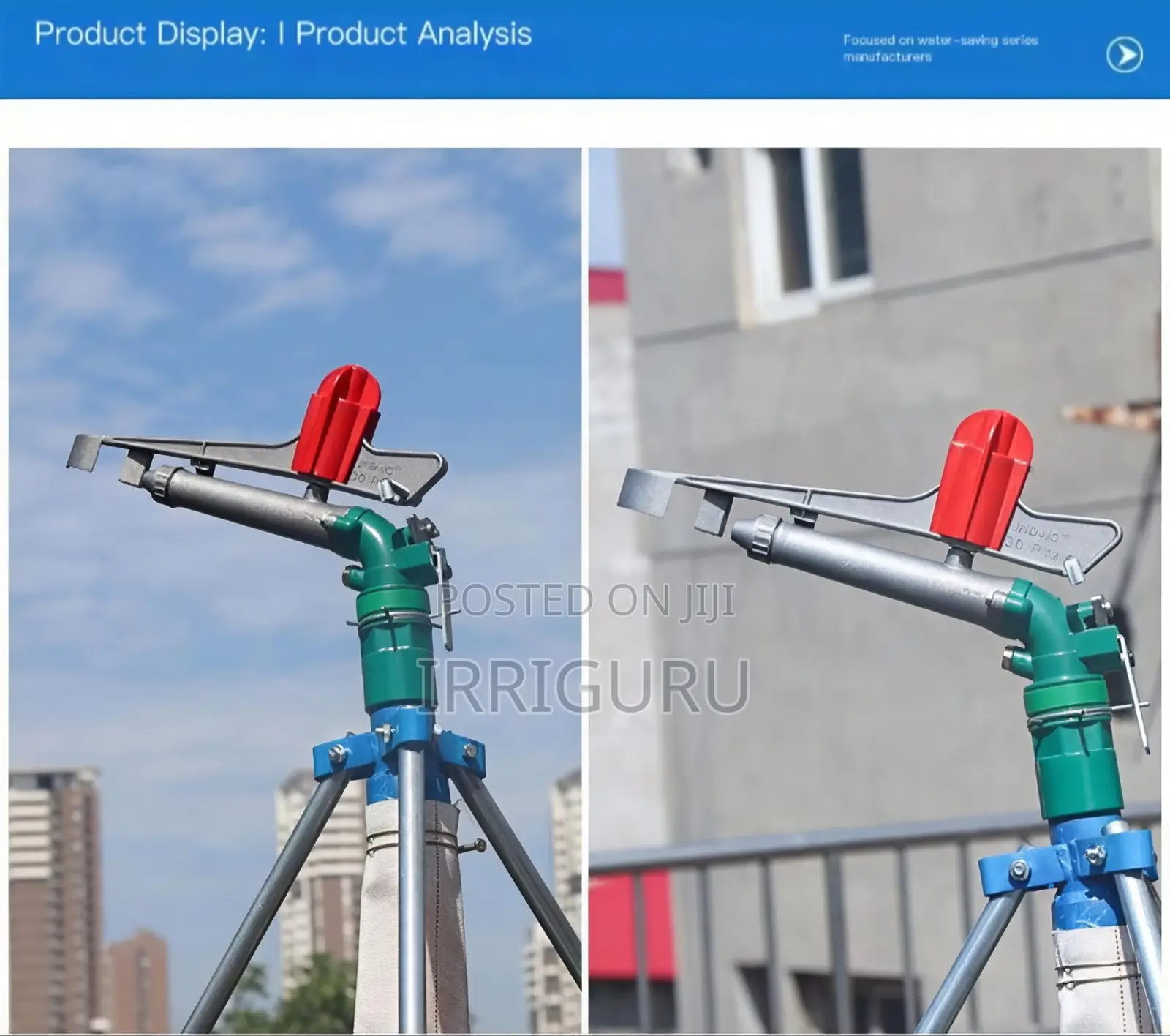 Py50 Type Sprinkler Nozzle Aluminum Alloy Nozzle