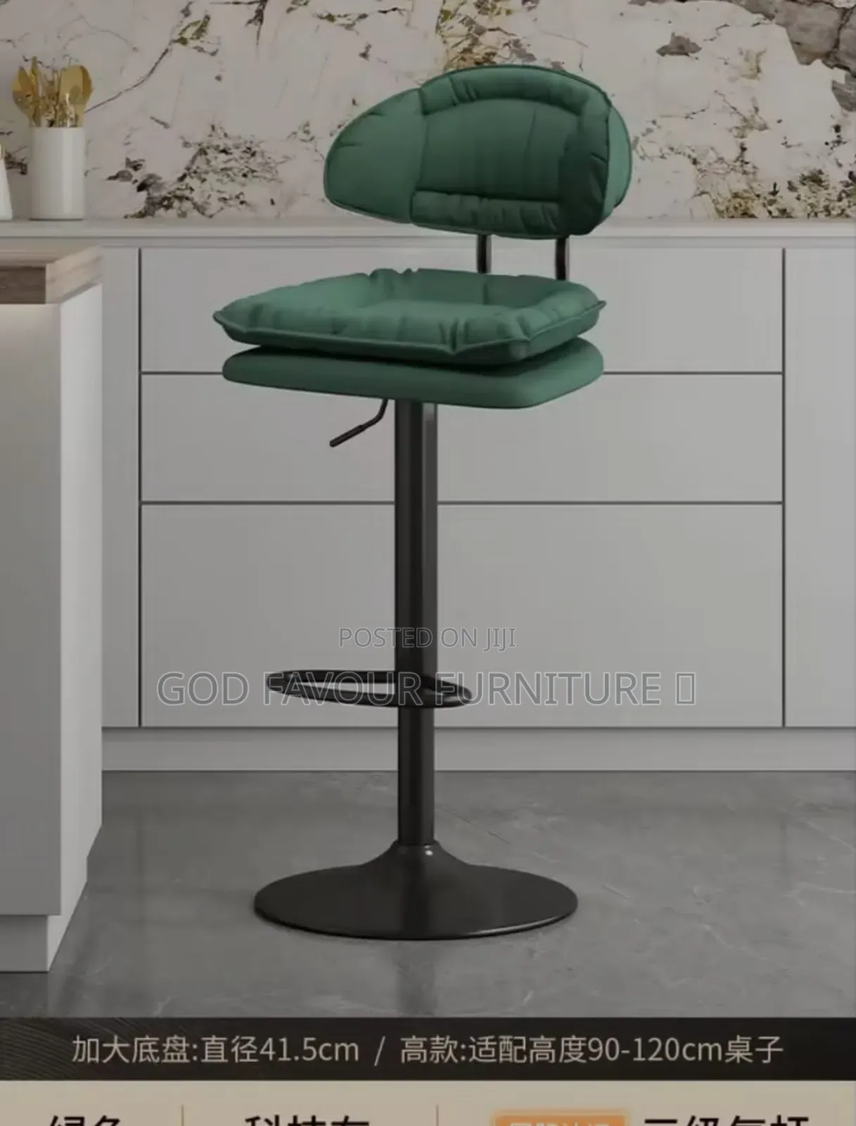 Comfy Adjustable Height Counter Bar Stool Hj9rfc