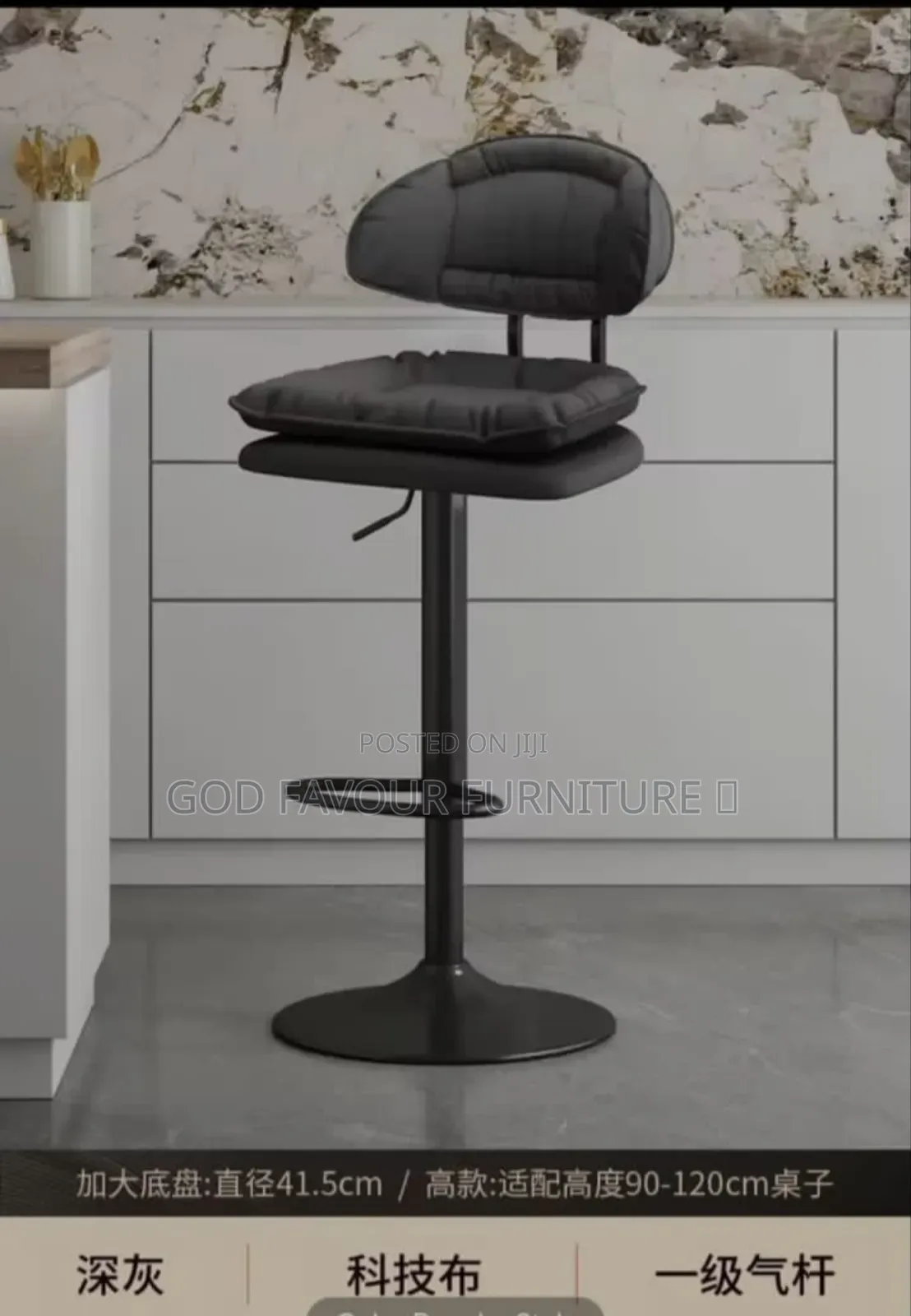 Unique Taburete Adjustable Bar Stool Armless Rd3kjp