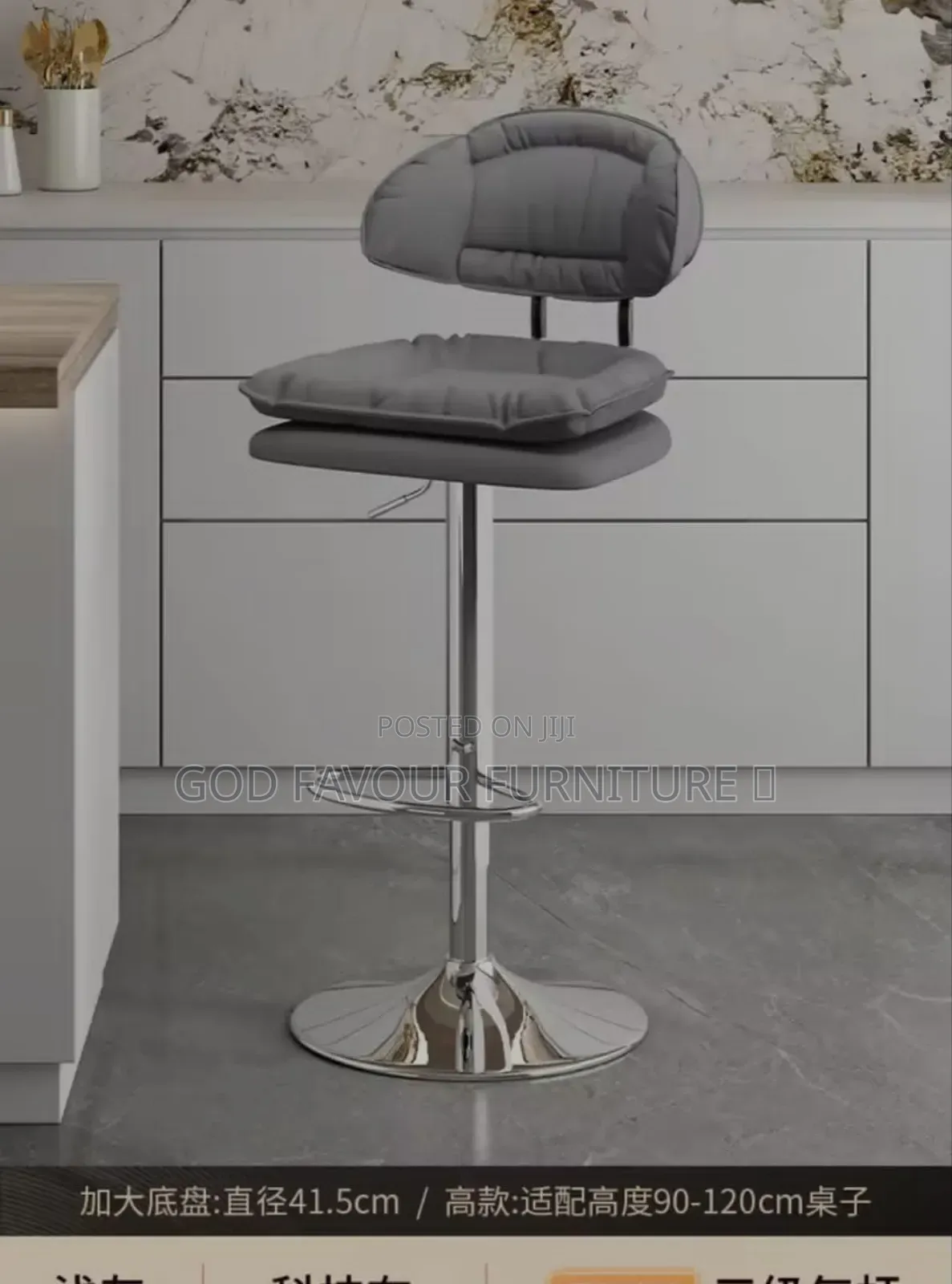Modern Taburete Comfy Bar Stool Adjustable Tb4qkj