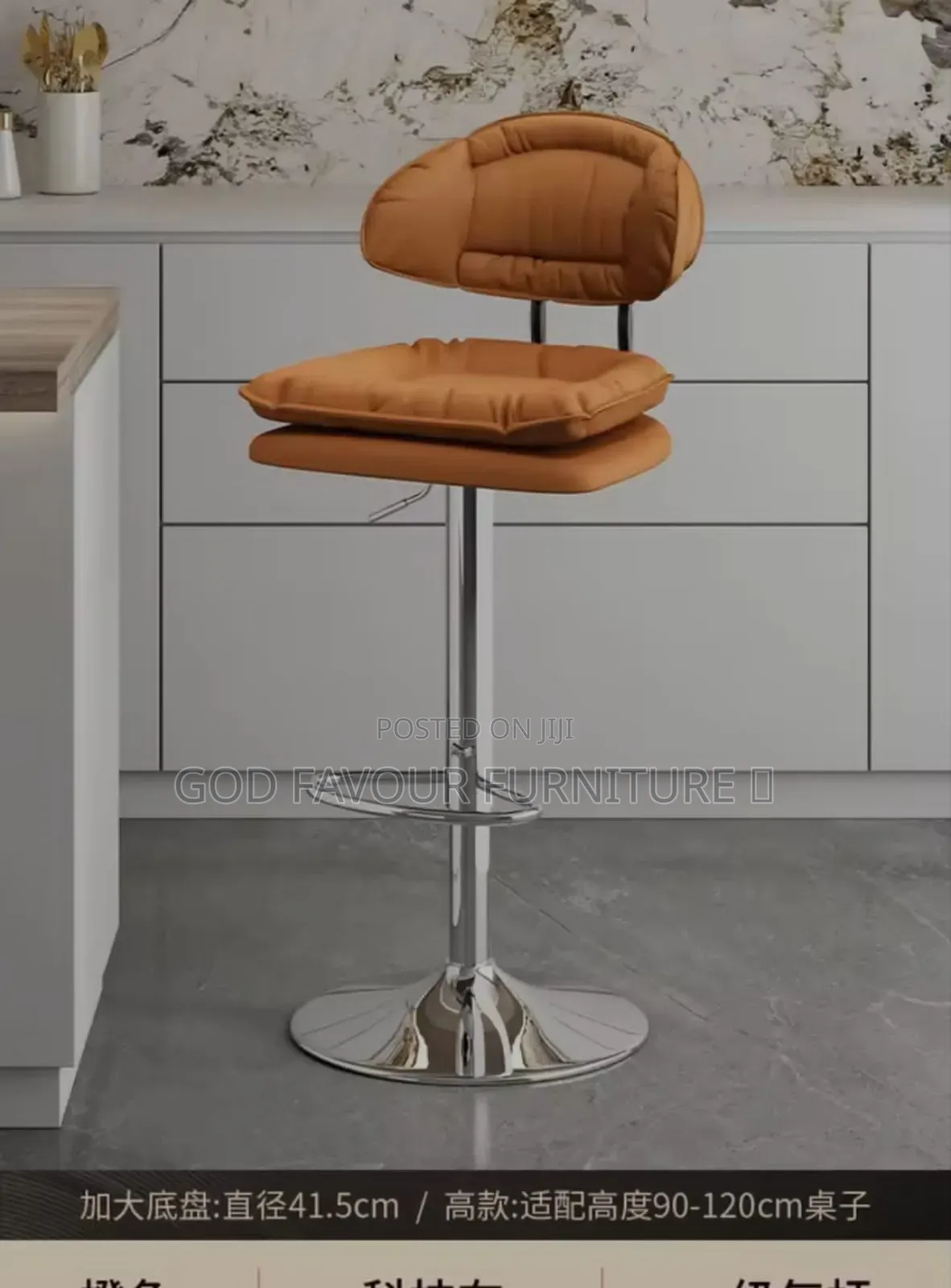 Unique Stylish Comfy Padded Counter Bar Stool Gf6yt