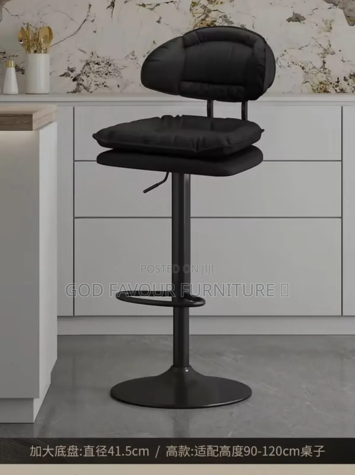 Modern Adjustable Height Counter Bar Stool Black Rds4e
