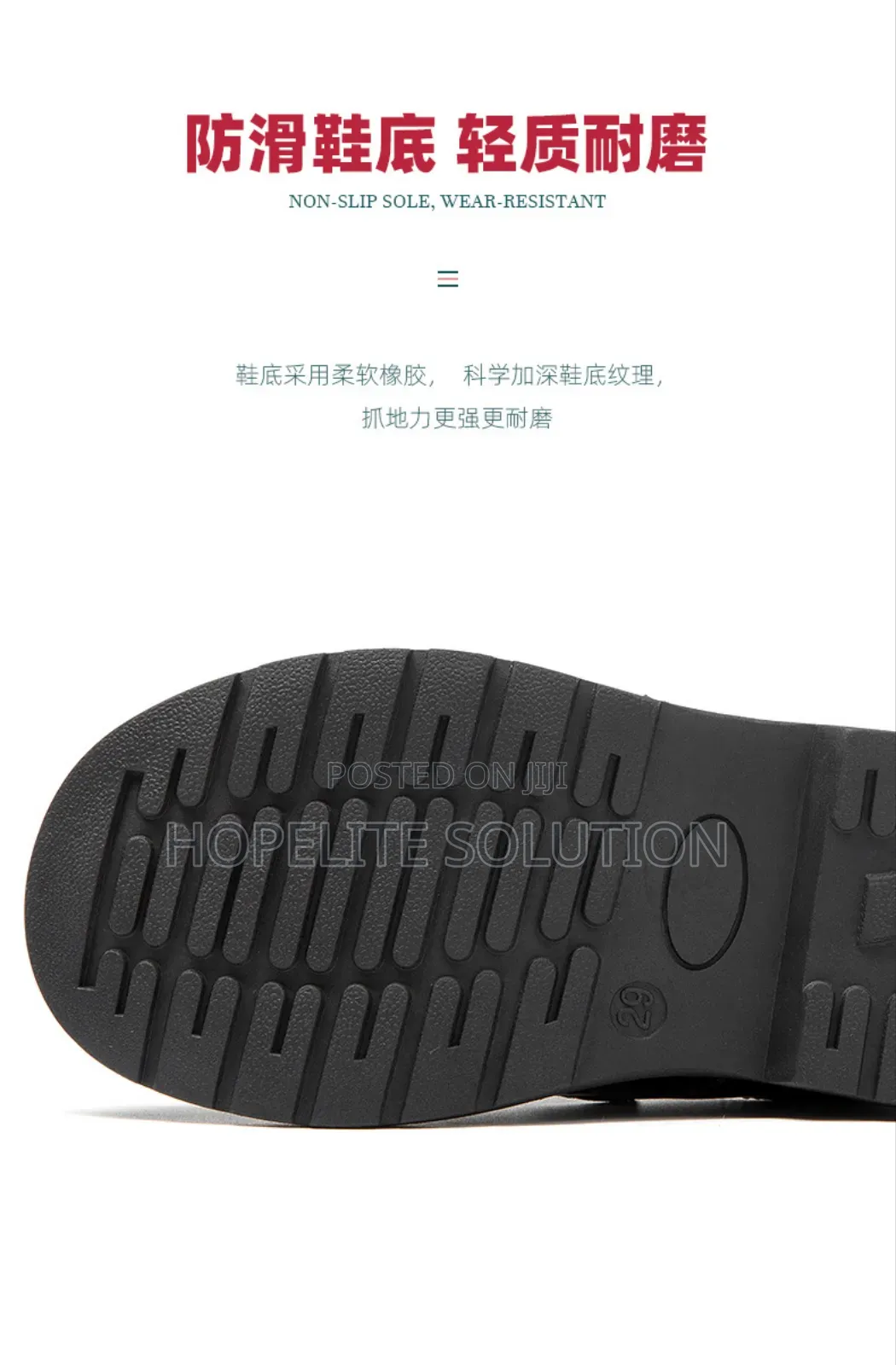 High Quality School Shoes