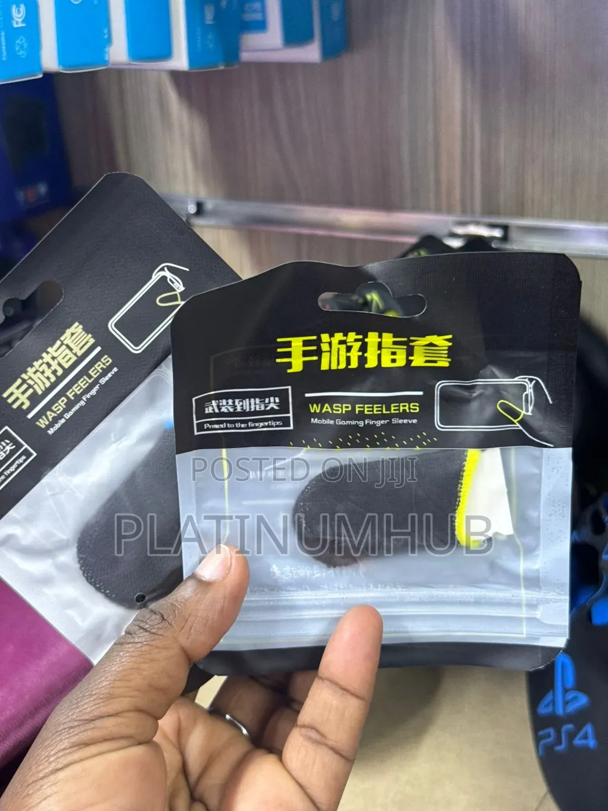Gaming Finger Sleeves