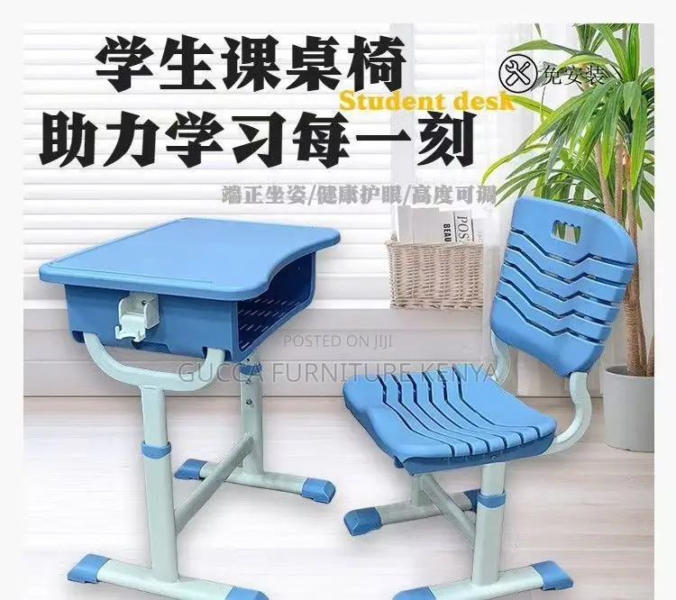 Kid's Furniture:Modern Pupil Study Desk Chair Set for School