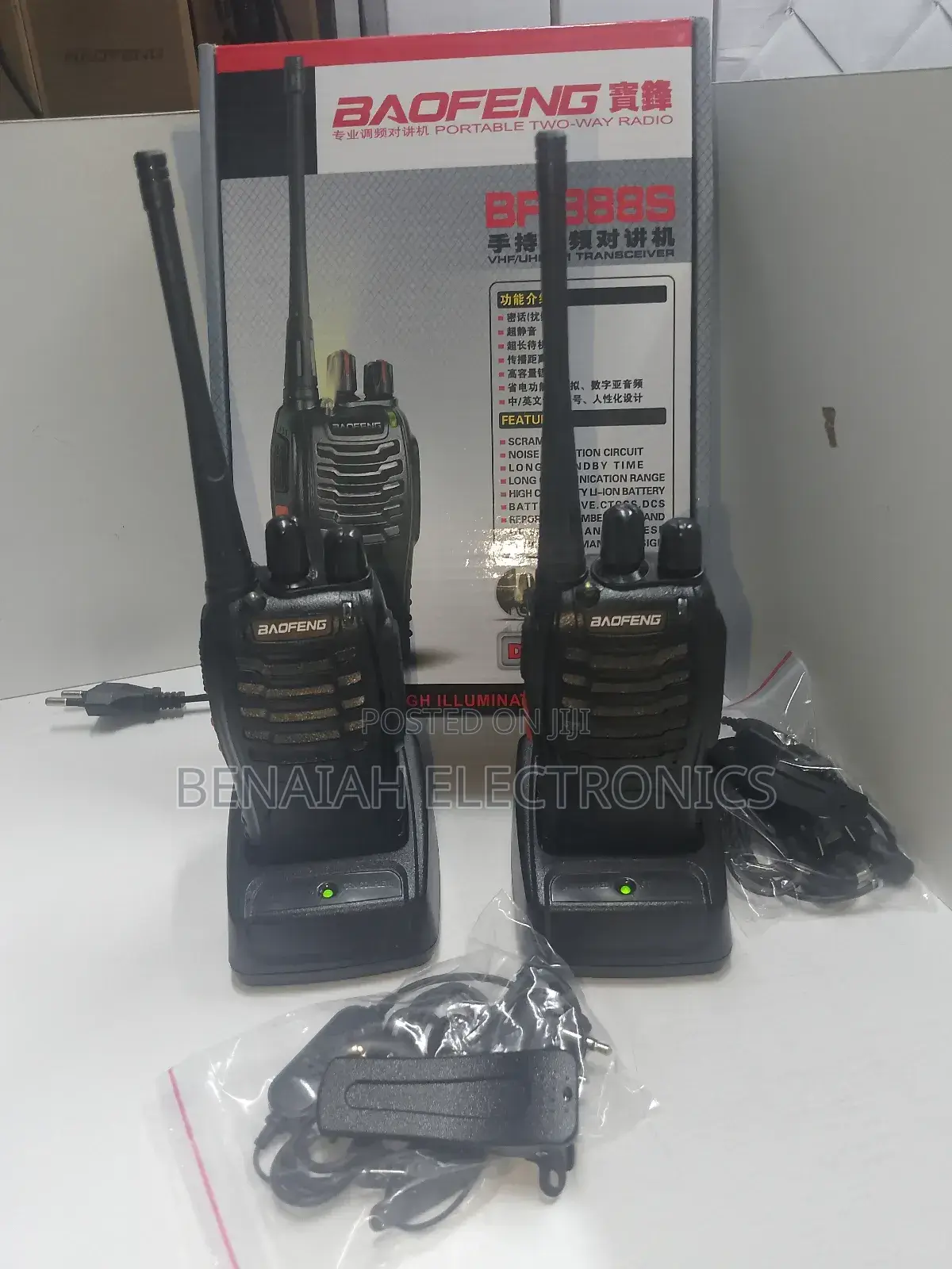 888s Baofeng Walkie Talkie With Noise Reduction Circuit