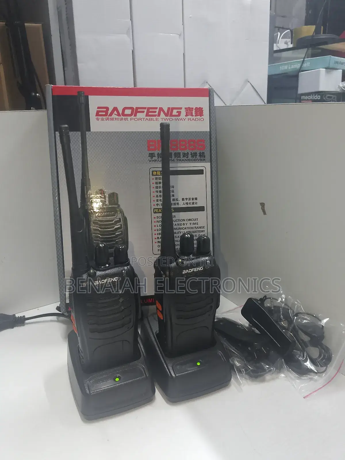 Walkie Talkie 888s With High Capability Li-on Battery