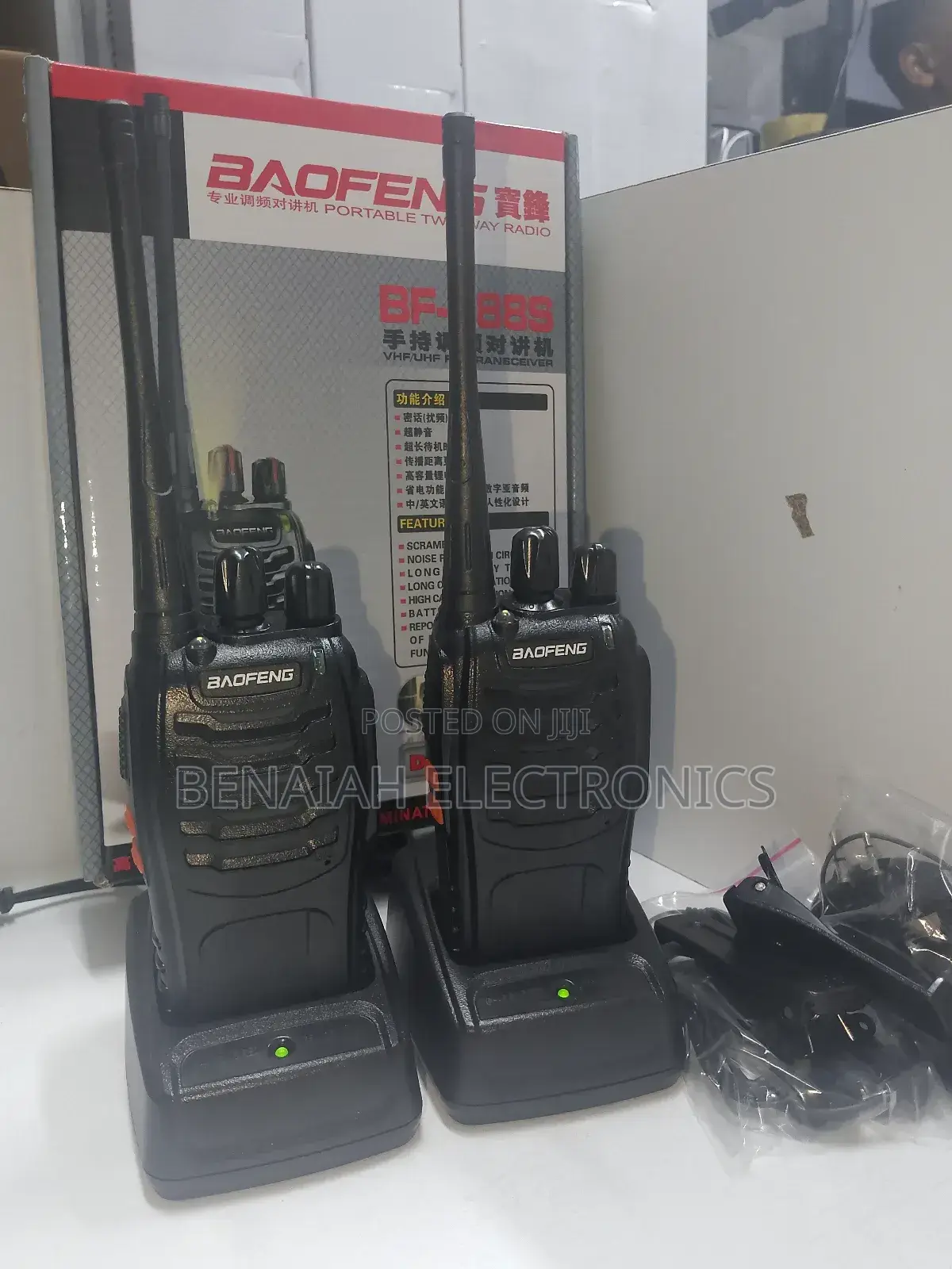 Walkie Talkie 888s With High Capability Li-on Battery