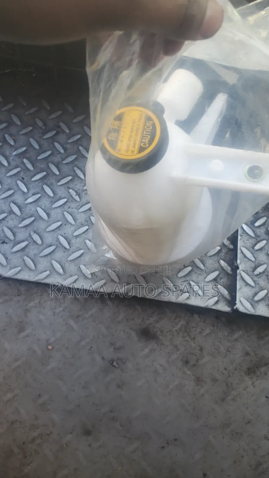Hilux Vigo Coolant Tank