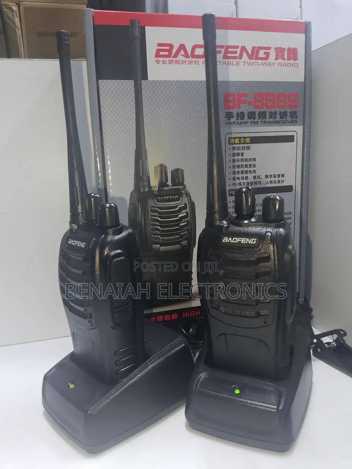 888 S Baofeng Walkie Talkie Radio(Reporting Command Number