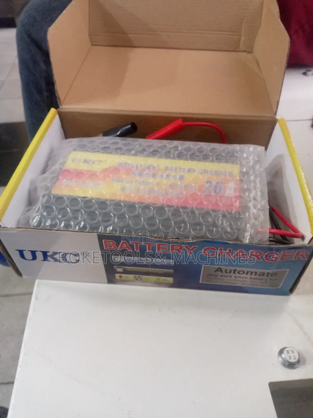 20a Battery Charger