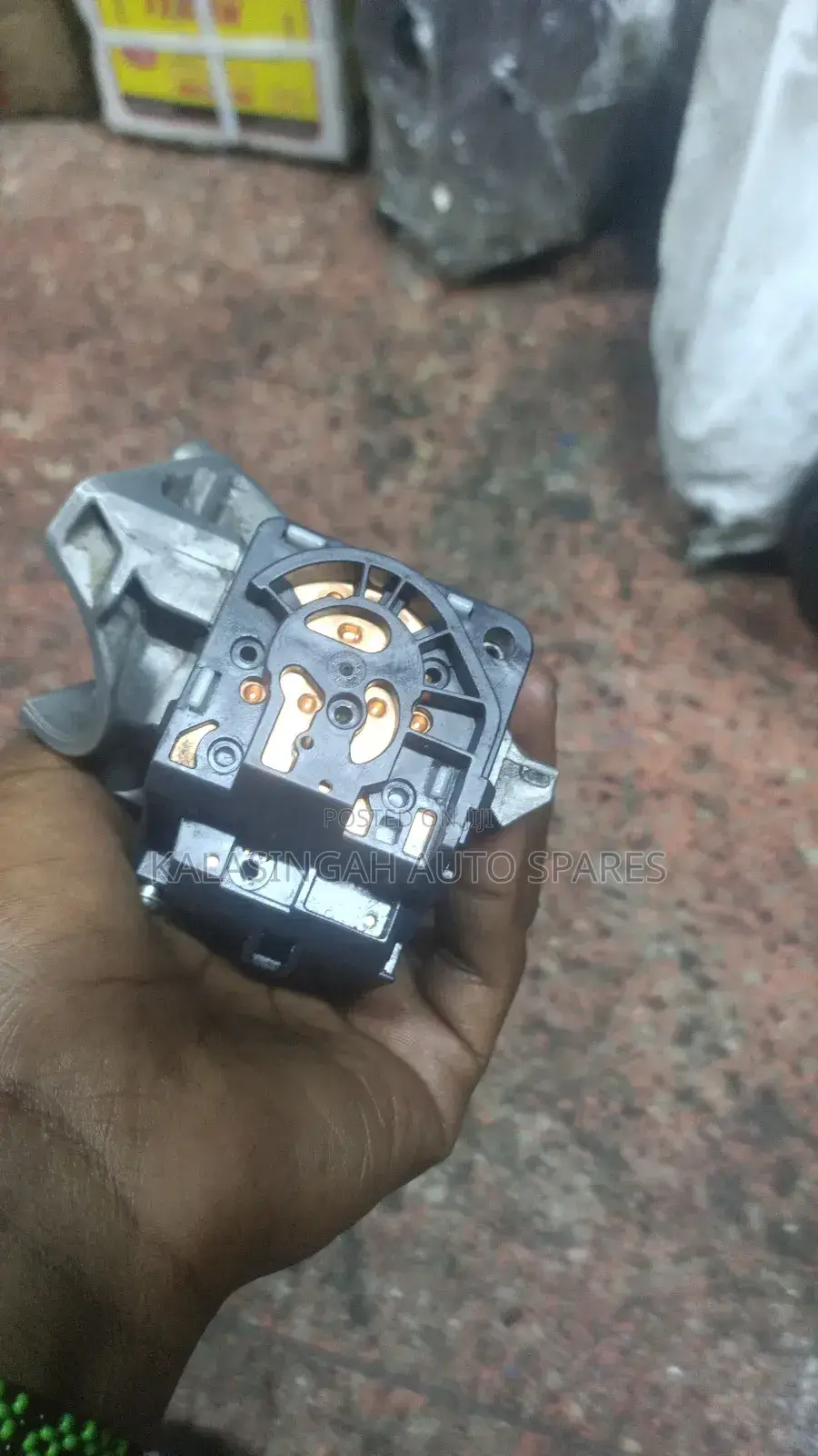 Engination Key