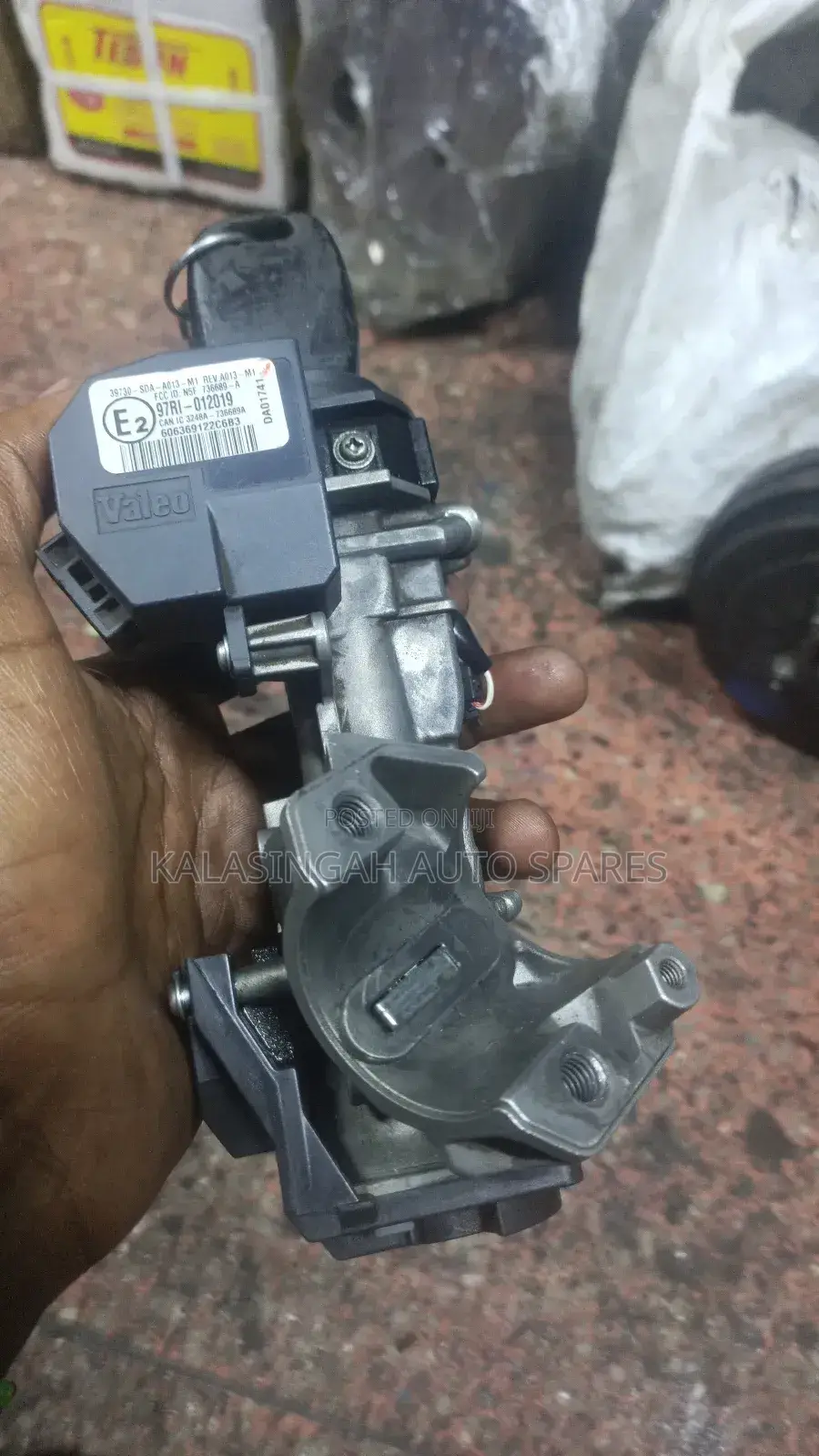 Engination Key